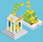 昆明按揭房信用贷款